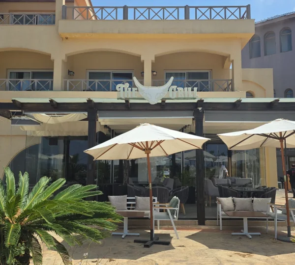 The-Grill-View-Image